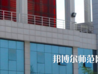 鄭州幼兒師范高等?？茖W(xué)校2023年報(bào)名條件、招生要求、招生對象