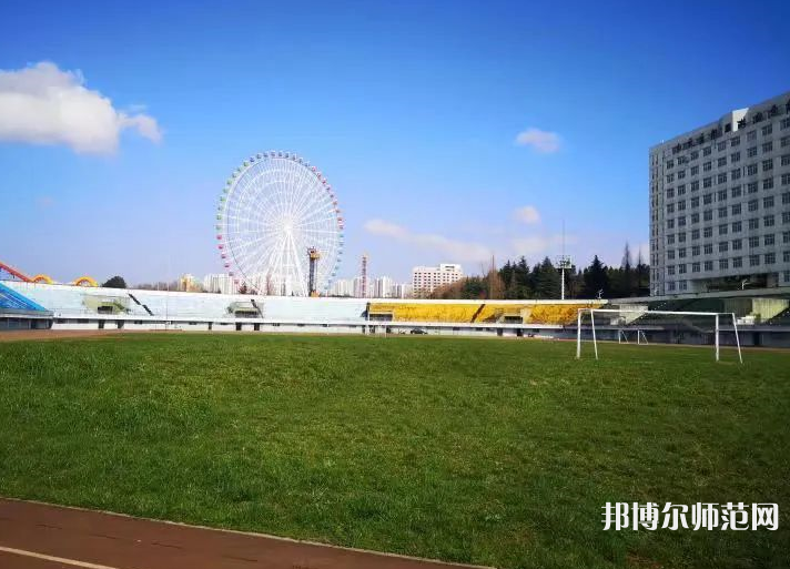 冊(cè)亨幼師職業(yè)高級(jí)中學(xué)校2023年報(bào)名條件、招生要求、招生對(duì)象
