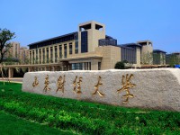 山東財經(jīng)師范大學(xué)萊蕪校區(qū)2023年怎么樣、好不好