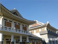 延邊師范大學2023年怎么樣、好不好