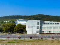蘇州城市師范學(xué)院2023年學(xué)費、收費多少