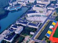蘇州城市師范學(xué)院2023年報名條件、招生要求、招生對象