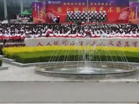 靜寧幼師職教中心2023年學(xué)費(fèi)、收費(fèi)多少