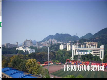 重慶工商師范大學(xué)2023年報(bào)名條件、招生要求、招生對象 