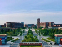 朝陽師范高等?？茖W(xué)校2023年學(xué)費(fèi)、收費(fèi)多少