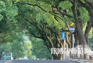 湖南理工師范學(xué)院南湖學(xué)院2023年報(bào)名條件、招生要求、招生對(duì)象