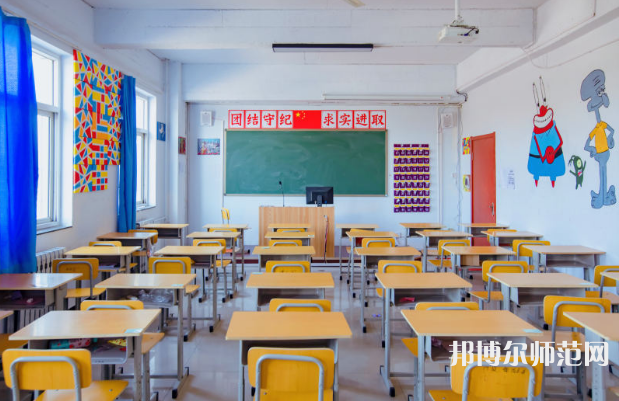 石家莊市現代經貿幼師中等專業(yè)學校2023年有哪些專業(yè)