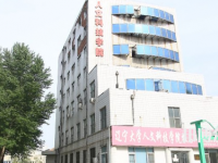 遼寧大學(xué)師范學(xué)院蒲河校區(qū)2023年報(bào)名條件、招生要求、招生對象