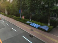 山東財經師范大學燕山校區(qū)2023年報名條件、招生要求、招生對象