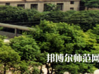 南華大學(xué)船山師范學(xué)院雨母校區(qū)2023年怎么樣、好不好