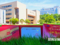 華中科技師范大學(xué)2023年報名條件、招生要求、招生對象