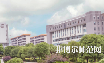 南華大學(xué)船山師范學(xué)院紅湘校區(qū)2023年怎么樣、好不好