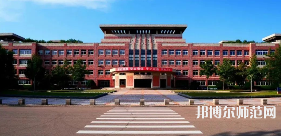 遼寧大學(xué)師范學(xué)院武圣校區(qū)2023年報名條件、招生要求、招生對象 