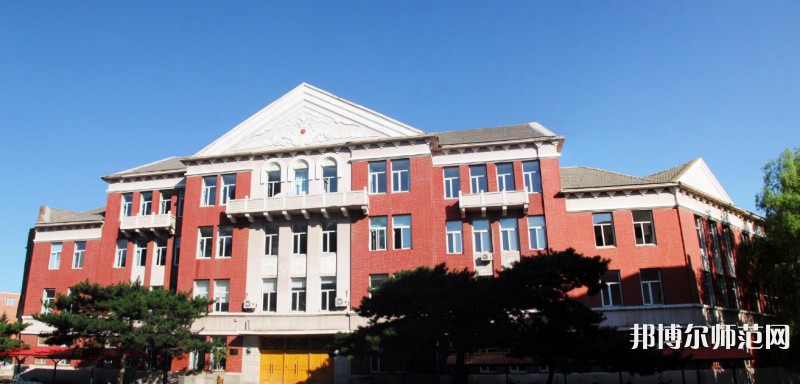 東北師范大學(xué)2023年報(bào)名條件、招生要求、招生對(duì)象 