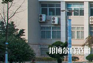 南華大學(xué)船山師范學(xué)院紅湘校區(qū)2023年報名條件、招生要求、招生對象