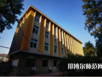 遼寧大學(xué)師范學(xué)院武圣校區(qū)2023年怎么樣、好不好