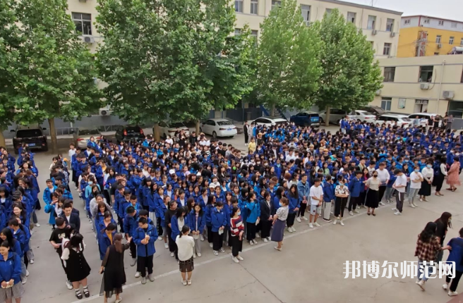 保定華中高級(jí)技工幼師學(xué)校2023年怎么樣、好不好
