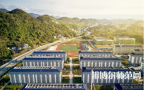 湖北恩施師范學(xué)院2023年怎么樣、好不好