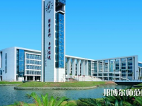 廣州師范大學(xué)2023年怎么樣、好不好