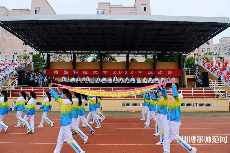 青島科技師范大學(xué)高密校區(qū)2023年報(bào)名條件、招生要求、招生對(duì)象 