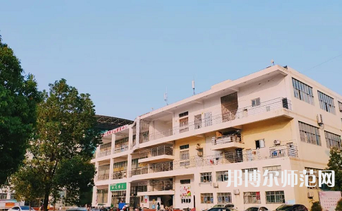 湖北工程學(xué)院新技術(shù)師范學(xué)院2023年報(bào)名條件、招生要求、招生對(duì)象