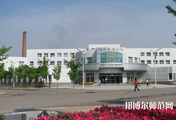 沈陽師范大學(xué)2023年怎么樣、好不好 