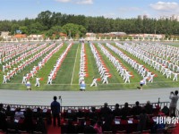 長春人文師范學(xué)院2023年學(xué)費(fèi)、收費(fèi)多少