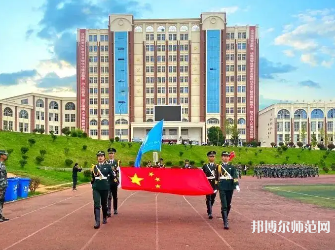 云南外事外語職業(yè)師范學院2023年怎么樣、好不好