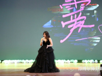 河北正定師范高等專科學(xué)校2023年報(bào)名條件、招生要求、招生對(duì)象