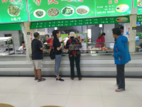 沈陽(yáng)師范大學(xué)2023年學(xué)費(fèi)、收費(fèi)多少