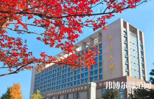 咸陽職業(yè)技術(shù)師范學(xué)院2023年學(xué)費(fèi)、收費(fèi)多少