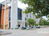 華南師范大學(xué)2023年報名條件、招生要求、招生對象
