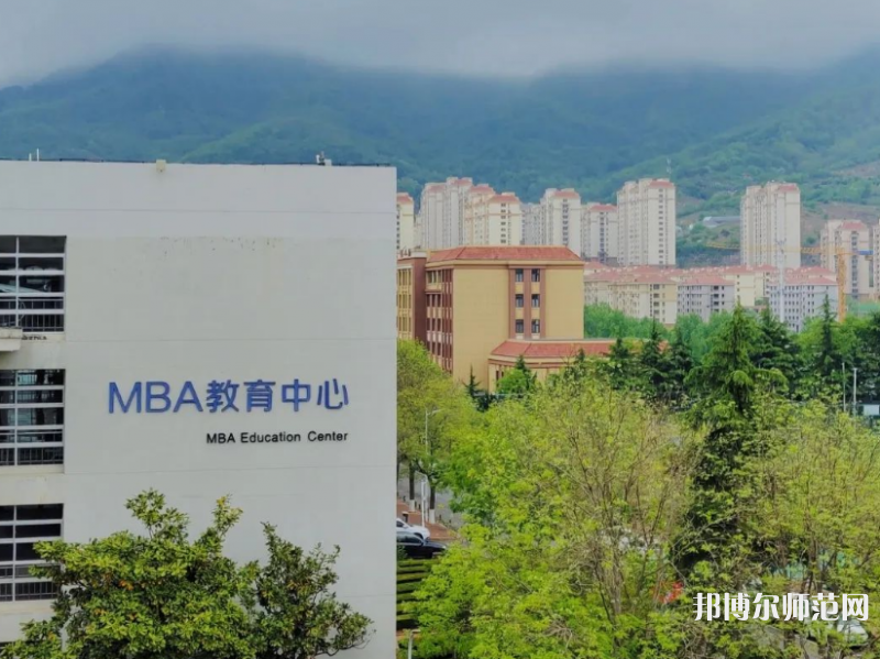 青島科技師范大學(xué)四方校區(qū)2023年報(bào)名條件、招生要求、招生對(duì)象 