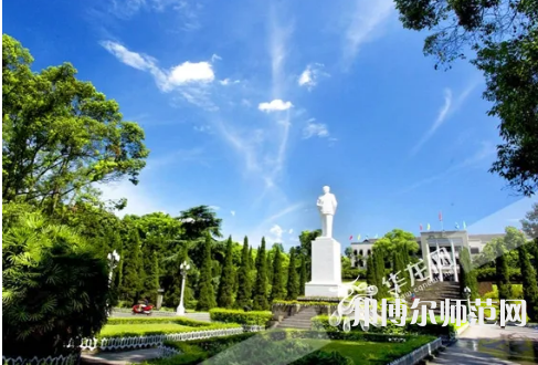 西南師范大學(xué)2023年怎么樣、好不好 