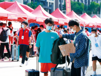 青島科技師范大學(xué)嶗山校區(qū)2023年報(bào)名條件、招生要求、招生對象