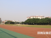 廣東技術(shù)師范學(xué)院2023年報(bào)名條件、招生要求、招生對(duì)象