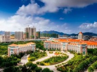 中國海洋師范大學魚山校區(qū)2023年報名條件、招生要求、招生對象