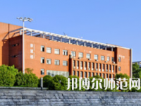 湖南工業(yè)師范大學(xué)2023年報(bào)名條件、招生要求、招生對(duì)象