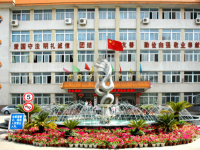 蘭州職業(yè)技術(shù)師范學(xué)院雁兒灣校區(qū)2023年學(xué)費(fèi)、收費(fèi)多少