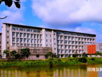 海南師范大學(xué)2023年怎么樣、好不好