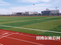 南通大學(xué)杏林師范學(xué)院2023年報(bào)名條件、招生要求、招生對象