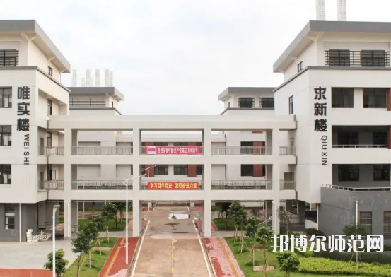 廣東技術師范學院2023年怎么樣、好不好