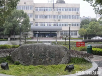 安徽師范大學(xué)皖江學(xué)院2023年報名條件、招生要求、招生對象