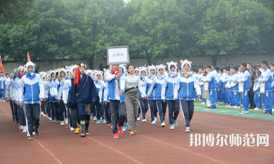 四川商務(wù)幼兒師范學(xué)校2023年怎么樣、好不好