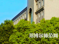 長沙醫(yī)學(xué)師范學(xué)院衡陽校區(qū)2023年報名條件、招生要求、招生對象