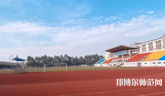 四川華鎣職業(yè)技術幼兒師范學校2023年怎么樣、好不好