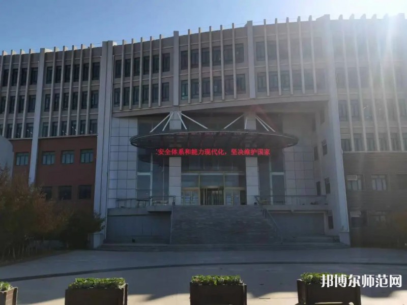 煙臺科技師范學(xué)院2023年學(xué)費(fèi)、收費(fèi)多少 