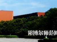 長沙醫(yī)學(xué)師范學(xué)院長沙校區(qū)2023年報名條件、招生要求、招生對象