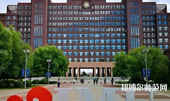 內(nèi)蒙古大學(xué)師范學(xué)院滿洲里學(xué)院2023年怎么樣、好不好