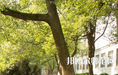 長沙理工師范大學(xué)金盆嶺校區(qū)2023年怎么樣、好不好